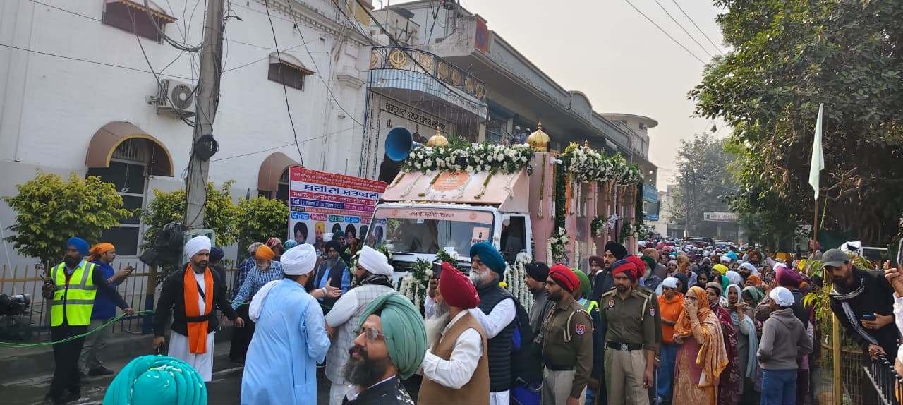ਸ੍ਰੀ ਗੁਰੂ ਤੇਗ਼ ਬਹਾਦਰ ਜੀ ਦੇ 350ਵੇਂ ਸ਼ਹੀਦੀ ਦਿਹਾੜੇ ਨੂੰ ਸਮਰਪਿਤ ਵਿਸ਼ਾਲ ਨਗਰ ਕੀਰਤਨ ਫਰੀਦਕੋਟ ਤੋਂ ਰਵਾਨਾ