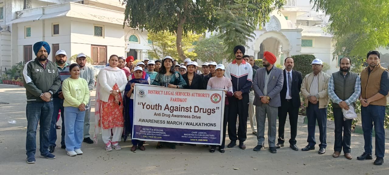 ਜ਼ਿਲ੍ਹਾ ਅਤੇ ਸੈਸ਼ਨ ਜੱਜ ਫਰੀਦਕੋਟ ਦੀ ਰਹਿਨੁਮਾਈ ਹੇਠ 06.01.2026 ਤੱਕ ਯੂਥ ਅਗੇਨਸਟ ਡਰੱਗ ਕੰਪੇਨ ਦਾ ਆਯੋਜਨ
