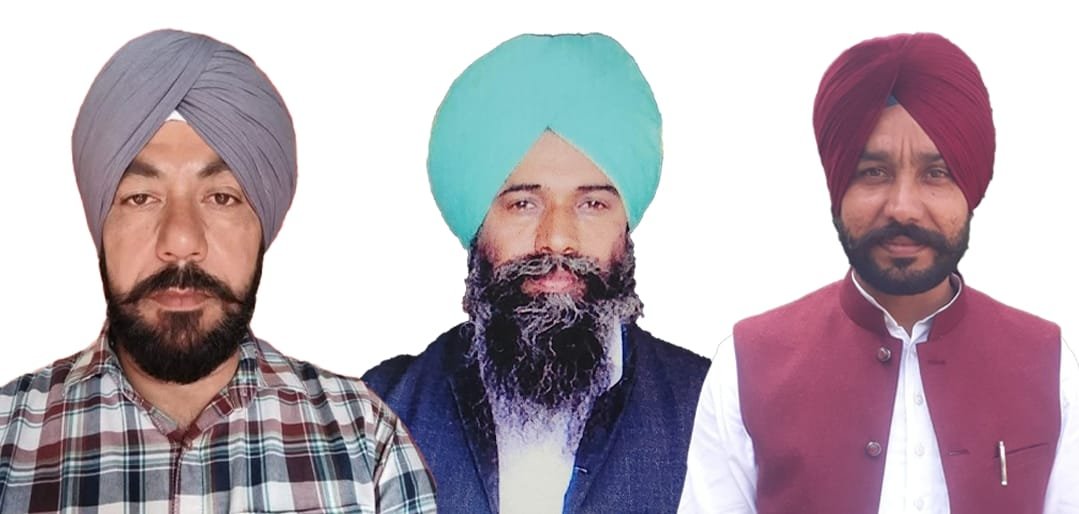 ਆਮ ਆਦਮੀ ਪਾਰਟੀ ਕਿਸਾਨ ਵਿੰਗ ਦੇ ਨਵ ਨਿਯੁਕਤ ਅਹੁਦੇਦਾਰਾਂ ਦੀ ਨਿਯੁਕਤੀ ’ਤੇ ਖੁਸ਼ੀ ਦਾ ਪ੍ਰਗਟਾਵਾ