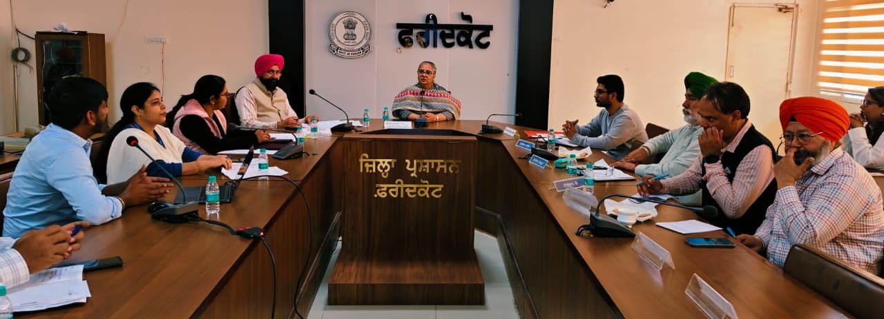 ਜਨਗਣਨਾ 2027 ਸਬੰਧੀ ਜ਼ਿਲ੍ਹਾ ਫ਼ਰੀਦਕੋਟ ਵਿੱਚ ਪਹਿਲੇ ਫੇਜ਼ ਦੀ ਦੋ ਦਿਨਾਂ ਵਿਸ਼ੇਸ਼ ਟ੍ਰੇਨਿੰਗ ਕਰਵਾਈ