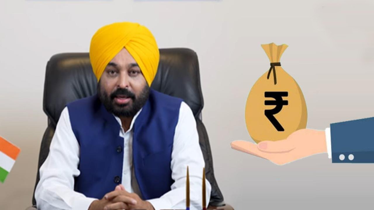 ਕਰਜ਼ੇ ਹੇਠ ਦਬਦਾ ਪੰਜਾਬ: ਸਰਕਾਰ ਵੱਲੋਂ ਮੁੜ 1300 ਕਰੋੜ ਦਾ ਕਰਜ਼ਾ ਉਠਾਇਆ