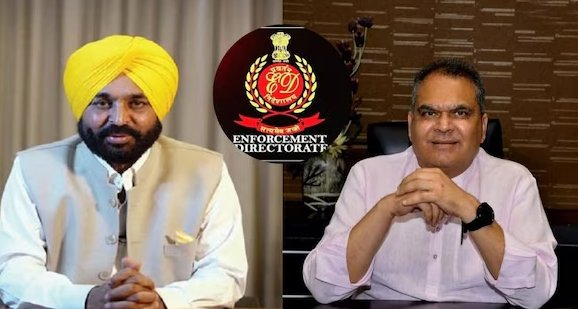 ਸੰਜੀਵ ਅਰੋੜਾ ਦੇ ਟਿਕਾਣਿਆਂ ‘ਤੇ ਮੁੜ ED ਦੀ ਕਾਰਵਾਈ, CM ਮਾਨ ਨੇ ਕੇਂਦਰ ਸਰਕਾਰ ਨੂੰ ਘੇਰਿਆ — “ਪੰਜਾਬ ਕਦੇ ਨਹੀਂ ਝੁਕੇਗਾ”