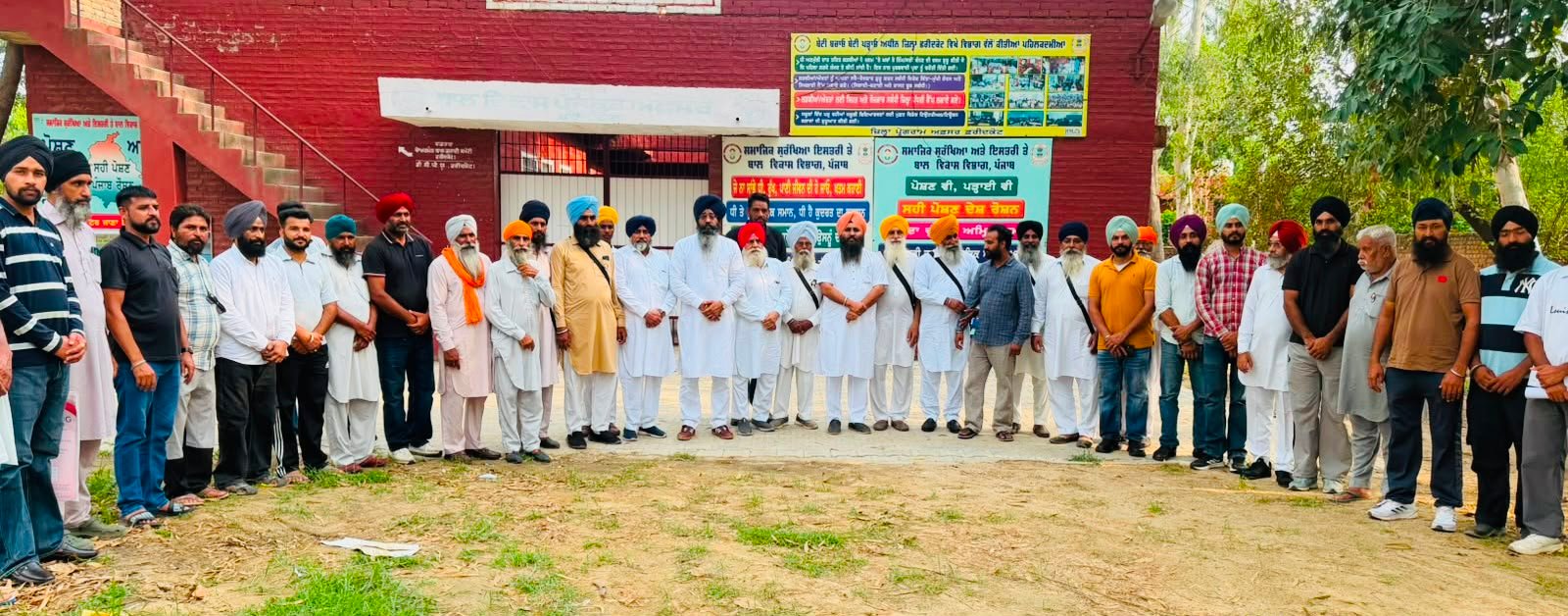 29 ਜੁਲਾਈ ਦੇ ਮੁੱਖ ਮੰਤਰੀ ਘਿਰਾਓ ਨੂੰ ਲੈ ਕੇ ਅਕਾਲੀ ਦਲ (ਵਾਰਿਸ ਪੰਜਾਬ ਦੇ) ਦੀ ਅਹਿਮ ਮੀਟਿੰਗ, ਵੱਡੀ ਗਿਣਤੀ ਵਿੱਚ ਪੁੱਜਣ ਦਾ ਸੱਦਾ , ਦਲੇਰ ਸਿੰਘ ਡੋਡ, ਮਨਪ੍ਰੀਤ ਭੋਲੂਵਾਲਾ
