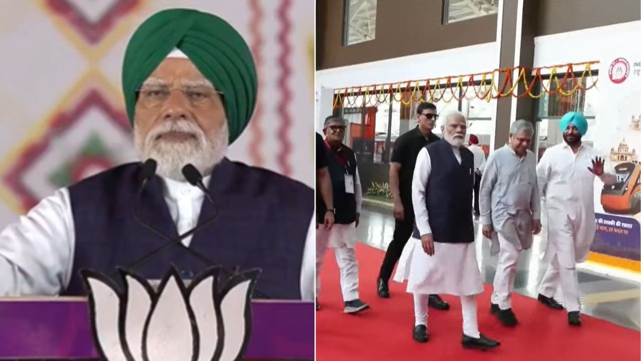 ਜਲੰਧਰ ਦੌਰੇ ‘ਤੇ PM ਮੋਦੀ ਨੇ ਅੰਮ੍ਰਿਤਸਰ-ਵਾਰਾਣਸੀ ਐਕਸਪ੍ਰੈਸ ਨੂੰ ਦਿਖਾਈ ਹਰੀ ਝੰਡੀ, ₹5,470 ਕਰੋੜ ਦੇ ਪ੍ਰੋਜੈਕਟਾਂ ਦੀ ਦਿੱਤੀ ਸੌਗਾਤ